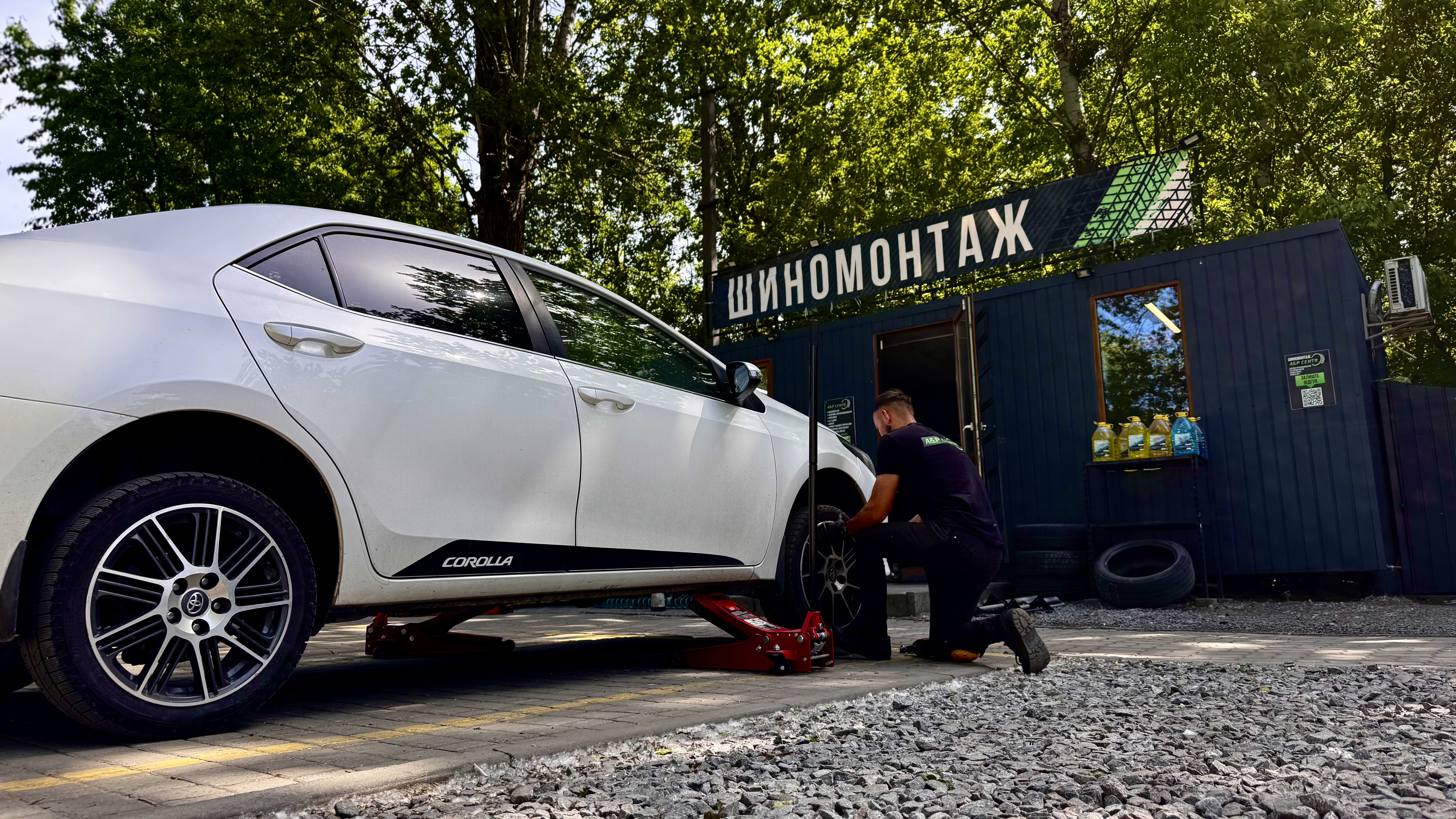 Шиномонтаж Львів A&P Wheels